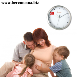 Статья сайта www.beremenna.biz о поздней беременности
