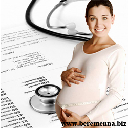 Статья сайта www.beremenna.biz о особенностях получения больничного листа при беременности