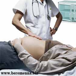 Статья о необходимых анализах при беременности от сайта www.beremenna.biz