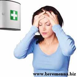 Статья о головных болях при беременности от сайта www.beremenna.biz