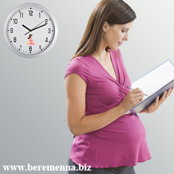 Статья сайта www.beremenna.biz о правах беременных женщин